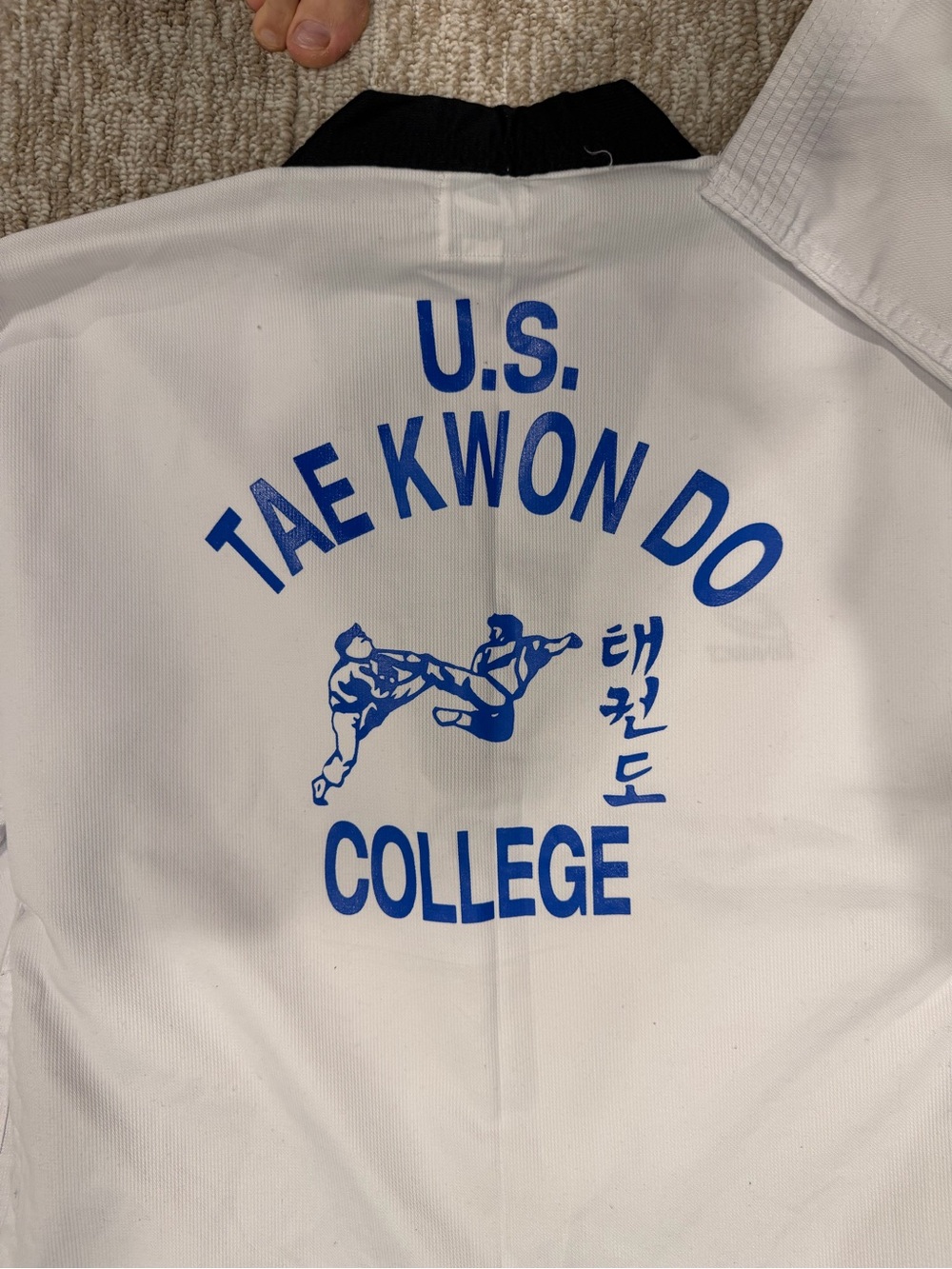 Tae kwon do gi - Picture 3 of 8